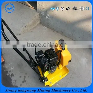 Jining Hengwang 2016 Vibrating Plate Compactor Easy Operate Factory Price thumbnail-2