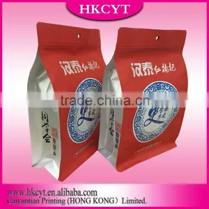 High Grade Organic Dried Goji Berries Stand Up Plastic Packaging Bags thumbnail-1