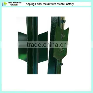 Direct Manufacturer High Quality Baked Enamel Painted Fix Plants Used y Post thumbnail-1