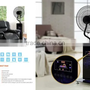 Floor Mist Fan thumbnail-1