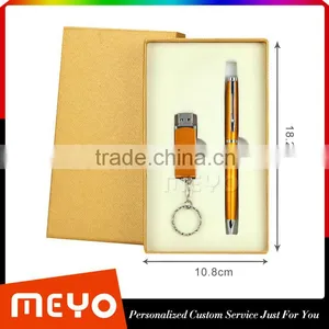 Corporaiton Keychain Usb Flash Drive and Metal Ball Pen Office Gift Set thumbnail-2