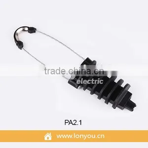 PA Series Anchoring Clamps thumbnail-1