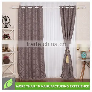 Ready Made Curtain Supplier Beautiful Cheap Price Cold Room Air Curtains thumbnail-1