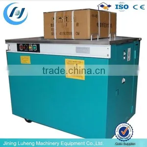 Increasing Casing Carton Packing Machine thumbnail-2