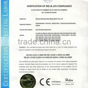 Plastic Film Slitting and Rewinding Machine thumbnail-4