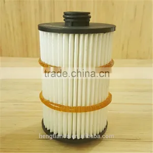 the New Populat Product 079198405D 079115561J Oil Filter High Quality thumbnail-1