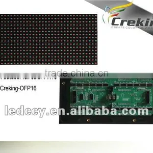 P16 LED Module RGB thumbnail-1
