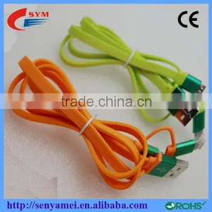 Wholesale High Quality USB Cable to Mini USB Cable thumbnail-1