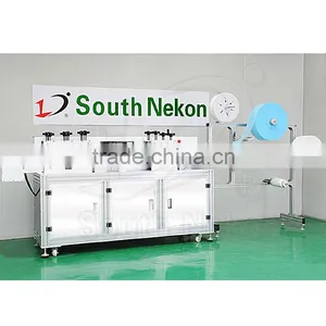 China Made Hospital Mask Machine thumbnail-1