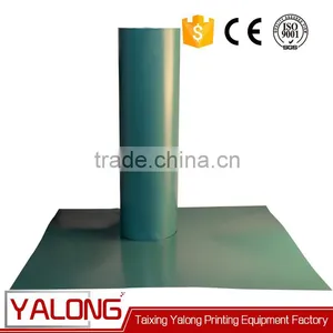 Coating Offset Flexo Negative ps Plate thumbnail-1