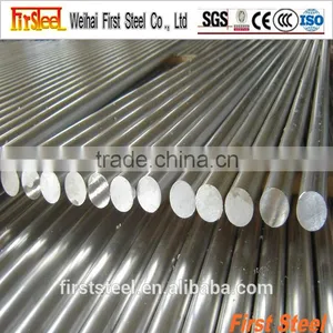 High Quality Cheaper Ss316 Round Bar thumbnail-2