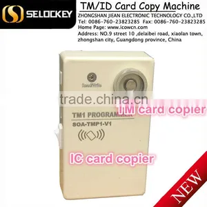 China Handheld TM/ID Card IButton Duplicator Card Copy Machine- Writting DS/TM 1990/,RW1990 Card thumbnail-1