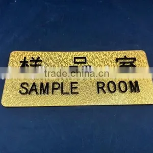 Gold Color Acrylic Door Sign Plate With Adhesive Back thumbnail-1