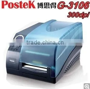 Bizsoft Hot Sale Postek G-3106 (300dpi) Nylon Label Barcode Printer thumbnail-2