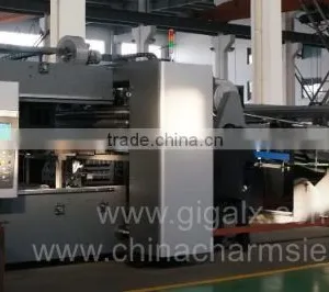 GIGA LX Automatic Folding Carton Box Gluing Machine thumbnail-4