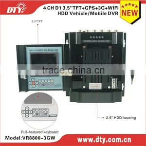 2015 Guangdong 4 ch Gps 3g Module Car Dvr Black Box Vehicle Dvr,VR8800-3GW thumbnail-1