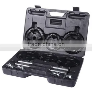 32LBS DUMBBELL SET WITH HANDLE CUT IN CARRYING CASE thumbnail-1