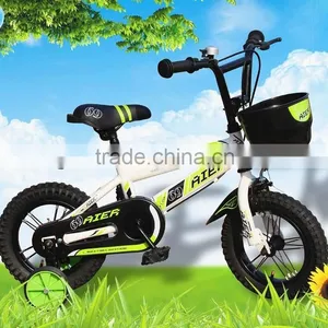 Good Frame Deseo Colorful Kids Bike Boy thumbnail-3