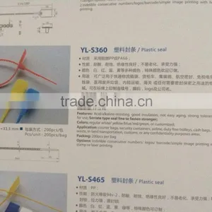 Supply Plastic Seal YL-S360 thumbnail-1