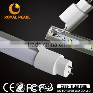 Hot-selling Epistar SMD2835 Chip 2400mm CRI>80 90lm/w Tube Light thumbnail-2