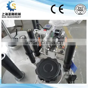Best Price High Speed Automatic Self-adhesive Labeling Machine thumbnail-2