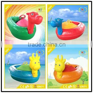 Removable Non-inflatable Ring Easy and Fun Motorized Bumper Boat /electric Boat Manufacture Factory in China thumbnail-2