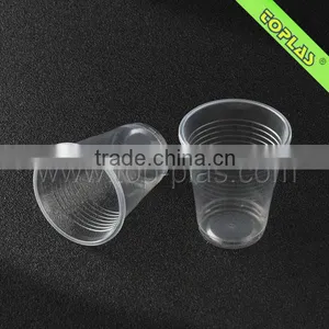 150ml PP Take Away Cup thumbnail-1
