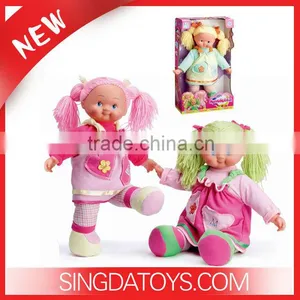 HOT SELLING ! 2014 New Design B079 B/O Baby Fashion Doll thumbnail-1