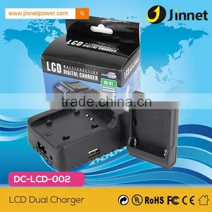 LCD USB Home/ Travel Charger for Panasonic D07S D08s D16S D28S S602E D54S thumbnail-4