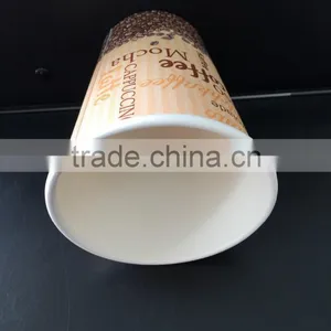 Double Wall Paper Cup With Lid thumbnail-6