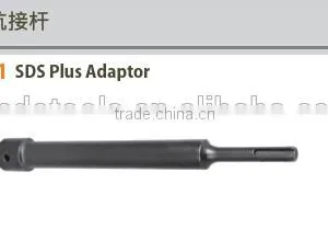 Steel Tools Series; High Quality SDS Plus Adaptor; China Manufacturer; OEM/ODM Service thumbnail-1