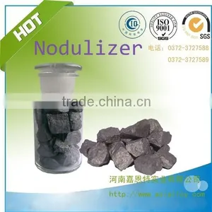 High Pure Noduloizer/Fe Si Mg Alloy Competitive Price thumbnail-2