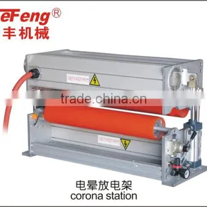 2015 Corona Treatment Plant on Single Layer Co-extruded Sheet Machine thumbnail-2