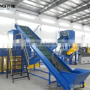 Low Moisture Plastic Crushing and Washing Machine thumbnail-4