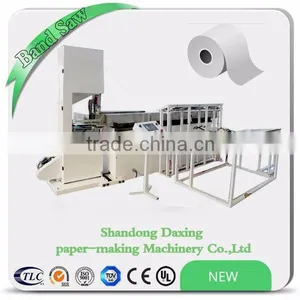 D Type Hydrapulper for Waste Paper Machine Recycling Pulping thumbnail-3