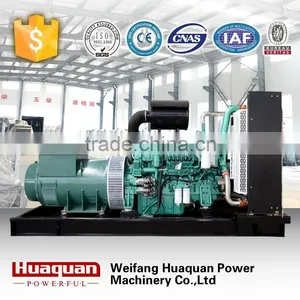 Huanquan Generator Factory Supplies Mobile Silent Gensets thumbnail-1