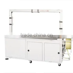 MH-104A Automatic Strapping Machine thumbnail-1