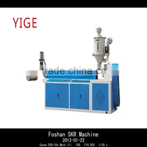 High Efficiency SJ Single Screw Plastic Extruder Machine Sale thumbnail-1