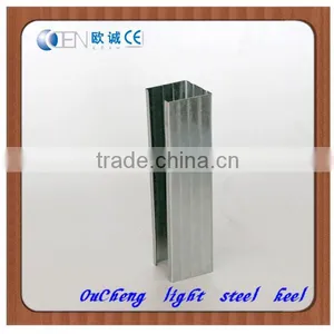Best Sell Products Galvalume Metal Stud Steel Used Office Partition Wall thumbnail-3