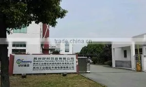 Suzhou Houssy Drinks Co., Ltd. company overview - view 1 thumbnail