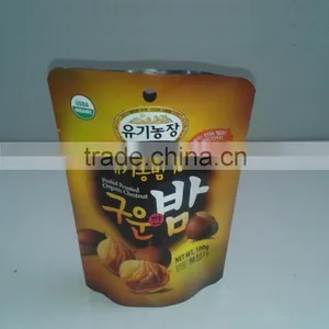 Aluminum Foil Roasted Nuts Stand Up Pouch thumbnail-1