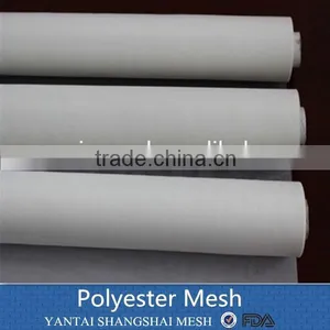 Quality DPP Monofilament Polyester Screen Printing Mesh/bolting Cloth thumbnail-2