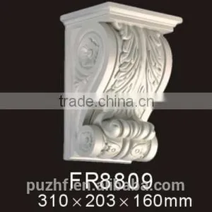 FR8809 PU Moulding / PU Exotic Corbel/Home&Interior Decorative Moulding thumbnail-1