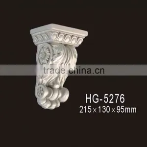 HG5276decorative Polyurethane pu Exotic Corble Moulding/pu Ornament Moulding/pu Foam Moulding thumbnail-1
