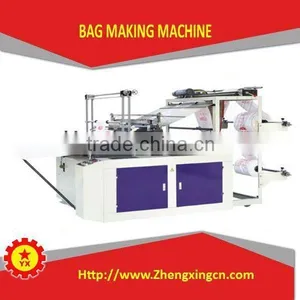 Heat Sealing And Cutting Bag Making Machine for Sale thumbnail-2