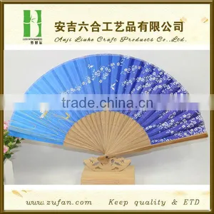 Special Gradual Change Folding Silk Fabrics Dancing Fan thumbnail-1