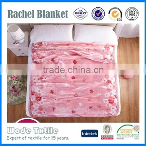 Wholesale China Market Mink Royal Blanket thumbnail-1