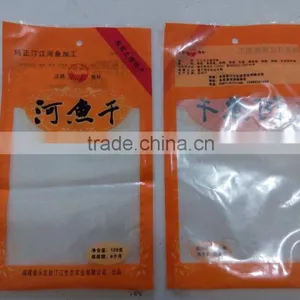Hot Sale Top Quality Vacuum Bag Nylon Bag Food Bag for Frozen Food Packaging thumbnail-2
