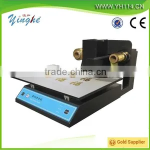 YH-3050A Hot Stamping Machine thumbnail-1