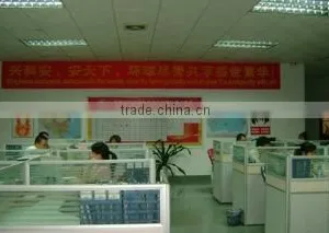 Shenzhen Xingkean Electronic Technology Co., Ltd. company overview - view 2 thumbnail